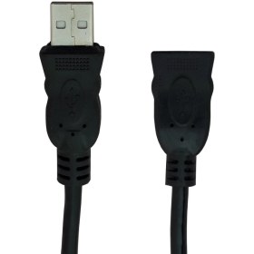 تصویر کابل افزایش Enzo 1.5m 