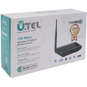 خرید و قیمت ADSL2 Plus Modem مودم Utel گارانتی شرکتی | ترب