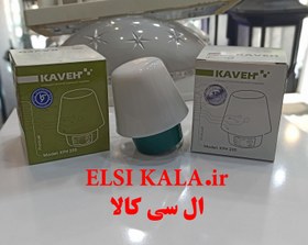 تصویر فتوسل 10 آمپر و 20 آمپر کاوه 