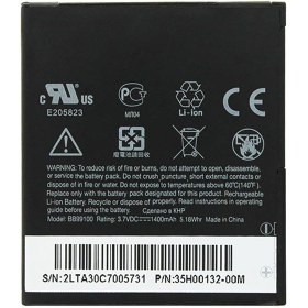 تصویر باتری اچ تی سی مدل Google Nexus One HTC Google Nexus One Original Battery