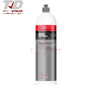 تصویر پولیش زبر کوکمی مدل B9.01 حجم ۱ لیتر 