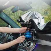 تصویر چتر آفتابگیر خودرو 