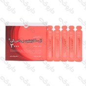 تصویر ویال خوراکی ال کارنیتین 3000 بی اس کی 10 عدد BSK L-Carnitine 3000 10 Signal Dose Vials