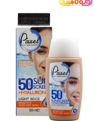 تصویر کرم ضدآفتاب SPF50 رنگ بژ روشن مناسب پوست خشک حجم 50 میل پیکسل Pixel SPF50 Light Beige Sunscreen Cream for Dry Skin, 50 ml