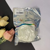 تصویر خمیر پلیمری هوا خشک آرتینا کد ۲۱۵ رنگ سفید 