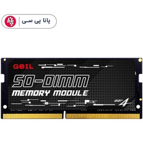 تصویر حافظه رم لپ تاپ گیل مدل Geil 16GB DDR4 3200Mhz 