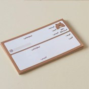 تصویر برچسب آدرس پستی کد ۵۰۰۹ 