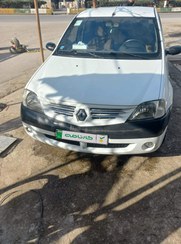 تصویر رنو پارس تندر مدل 1395 ا Renault Pars Tondar manual Renault Pars Tondar manual