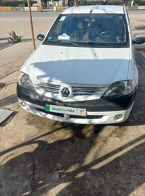 تصویر رنو پارس تندر مدل 1395 ا Renault Pars Tondar manual Renault Pars Tondar manual