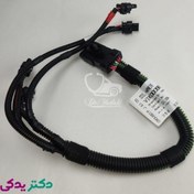 تصویر دسته سیم کوئل سمند موتور ملی 6سوکت شرکتی ایساکو 