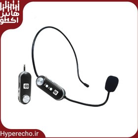 تصویر میکروفن هدمیک بیسیم موبایل زیکو Zico T-1 