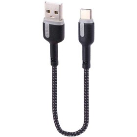 تصویر کابل تبدیل USB به USB-C هیسکا مدل LX-1020 