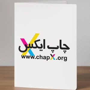 تصویر فروشگاه چاپ ایکس