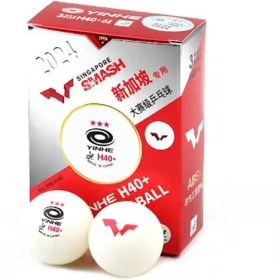 تصویر توپ پینگ پنگ یینهه شش تایی شاخدار H40 پلاس 2024 