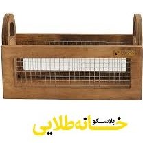 تصویر باکس چوبی توری دار ارگانایزر آشپزخانه 