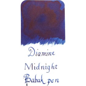 تصویر جوهر خودنویس دیامین نیمه شب DIAMINE INK Midnight 80 cc 