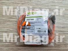 تصویر وایر شمع تقویتی پراید سایپا Valeo کد 2527360 