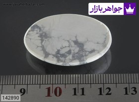 تصویر نگین هولیت خوش نقش کد 142890 