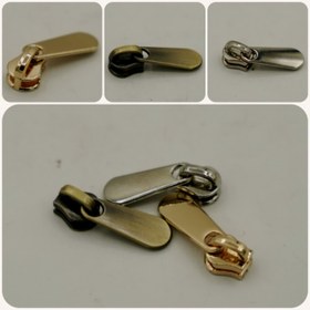 تصویر سرزیپ 3 فلز 