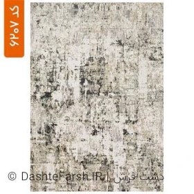 تصویر زیر سفره طرح روسا کد 6207 