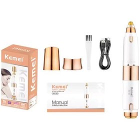 تصویر موزر زنانه کیمی 