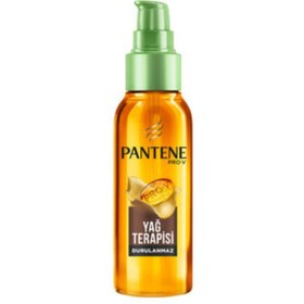 تصویر روغن و سرم مو اورجینال برند Pantene کد 66217399 