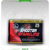 تصویر آتش بازی کهکشان ۲۵ شوت ۲ اینچ با تمامی افکت های رنگی 