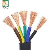 تصویر کابل افشان 25×5 پرتو الکتریک Cable