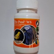 تصویر پروبیوتیک مخصوص پرنده 