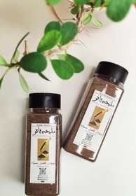 تصویر پودر فلفل سیاه هندی ۱۰۰گرم 