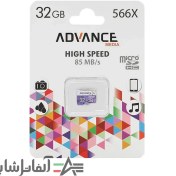 تصویر مموری ادونس مدل Memory Micro Advance 566X ظرفیت 32 گیگابایت MICRO SD 32GB ADVANCE