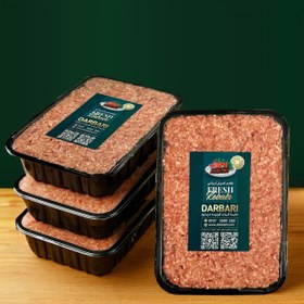 تصویر مایه کباب کوبیده ۴ کیلویی 