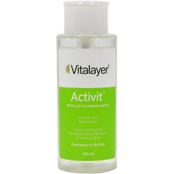 تصویر محلول پاک کننده آرایش ویتالیر مدل اکتی‌ویت پوست‌چرب حجم 250 میل Vitalier make-up remover activit model, suitable for oily skin, volume 250 ml