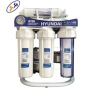 تصویر دستگاه تصفیه آب خانگی هیوندای مدل H700 