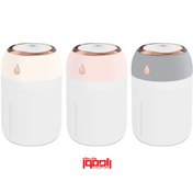 تصویر بخور سرد لب طلایی سیدانو 