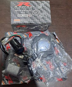 تصویر ست سویچ cdi راپیدو ۳ کلید 