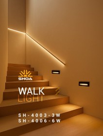 تصویر چراغ زیرپله3واتSH4003شعاع 