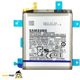 تصویر باتری گوشی سامسونگ Galaxy M51 کد فنی EB-BM415ABY sumsung Galaxy M51 EB-BM415ABY Battery