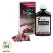 تصویر قیمت و خرید شربت لاغری گل سرخ معجزه لاغری The price and purchase of weight loss syrup, miracle of weight loss