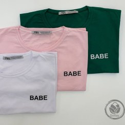 تصویر تی شرت زنانه مدل BABE آستین کوتاه کد:25-10 