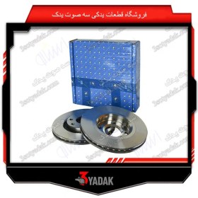 تصویر دیسک چرخ سمند EF7 ایساکو 