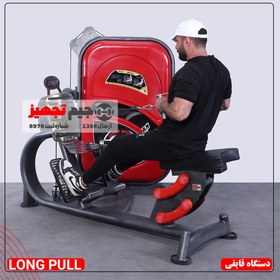 تصویر دستگاه قایقی j.s.1 