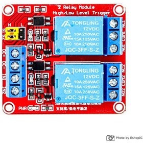تصویر ماژول رله 12 ولت دوکاناله 