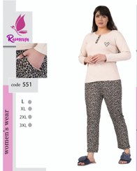 تصویر ست بلوز شلوار زنانه رامونا کد 551 