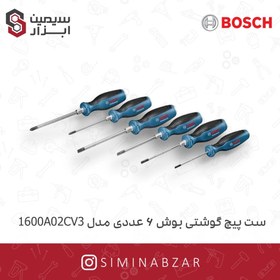 تصویر ست ۶ عددی پیچ گوشتی بوش مدل 1600A02CV3 | قیمت ست پیچ گوشتی بوش 