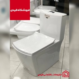 تصویر توالت فرنگی چینی کرد مدل ورونیا درجه 1 Chini Kord Monoblock Toilet Veronia grade 1