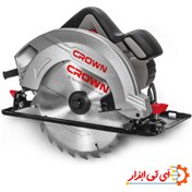 تصویر اره گردبر 190 میلیمتری برقی 1500 وات کرون مدل CT15188 