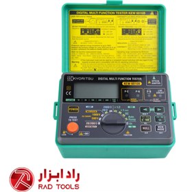 تصویر مولتی فانکشن کیوریتسو 6010B Multi Function Testers KEW 6010B