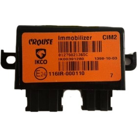 تصویر غیاث یدک 