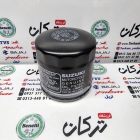 تصویر فیلتر روغن انواع موتورهای سوزوکی SUZUKI و همتاز طرح z1000 